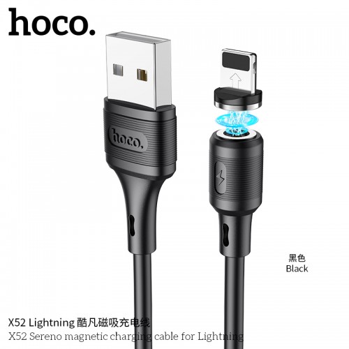 X52 Sereno Magnetic Charging Cable For Lightning